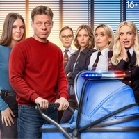 Из сериала "Девушки с Макаровым" (1-5 сезон)