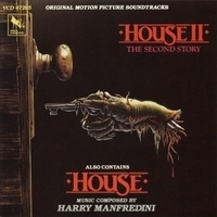 Из фильма "Дом / House"