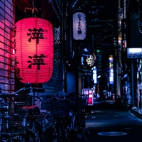 Chillhop
