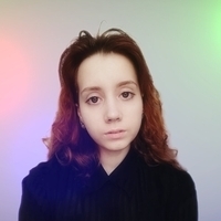Танисия