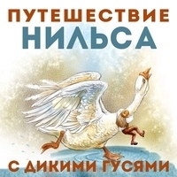 Евгений Весник