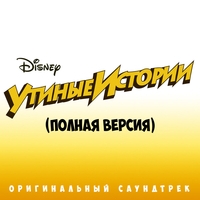 Ксения Ишкина