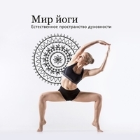 Core Power Yoga Universe