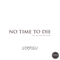Sybrid