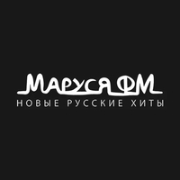 Маруся ФМ