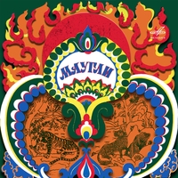 Маугли