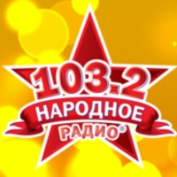 Народное радио сайт. Радио 103.2 fm. Народное радио Украина. Радио 103.2 слушать. Народное радио слушать.